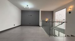 Casas en Patalillo | Venta de casa nueva moderna y Llena de Luz Natural en condominio