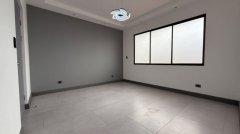 Casas en Patalillo | Venta de casa nueva moderna y Llena de Luz Natural en condominio